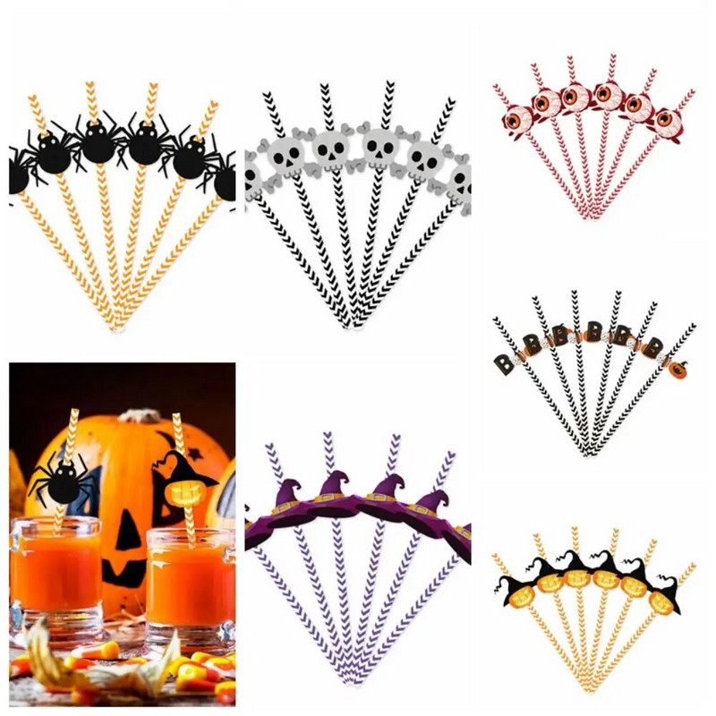 24vnt Siaubo Helovino vakarėlio dekoratyviniai šiaudeliai vienkartiniai spalvingi geriamieji šiaudeliai Įdomūs sulčių vamzdeliai