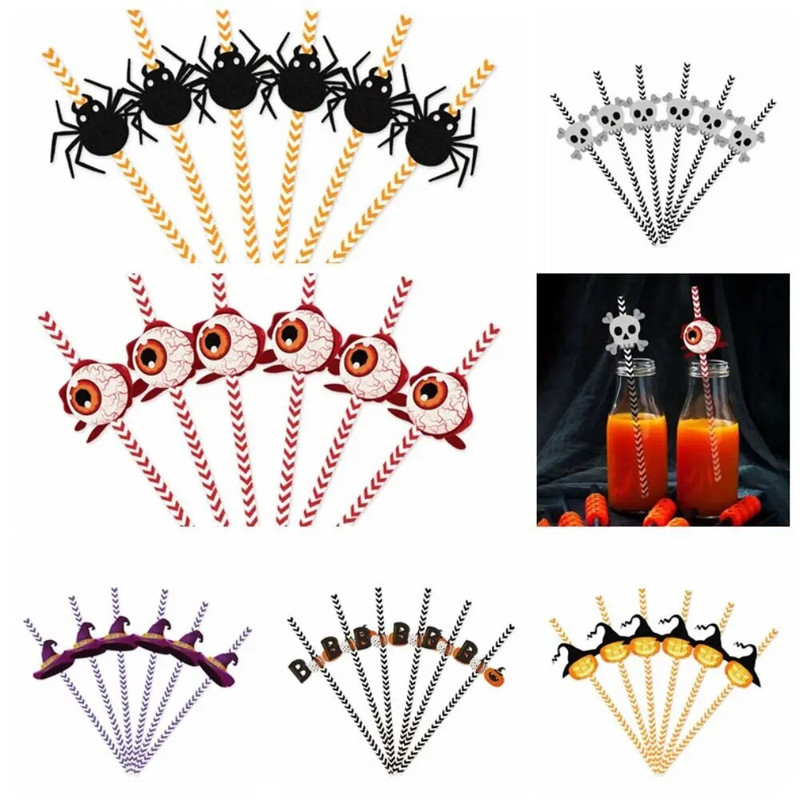 24vnt Siaubo Helovino vakarėlio dekoratyviniai šiaudeliai vienkartiniai spalvingi geriamieji šiaudeliai Įdomūs sulčių vamzdeliai