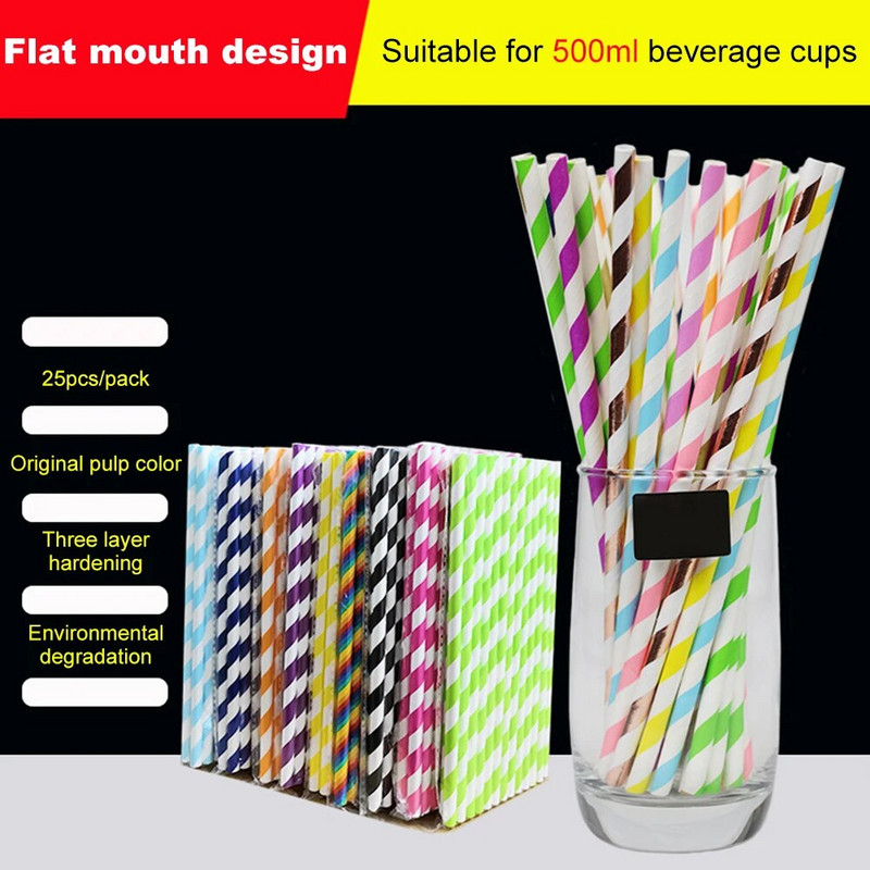 Papirnate slamke za piće od 25 komada, biorazgradive ukrasne slamke za piće, ekološki prihvatljive za ispijanje soka na otvorenom