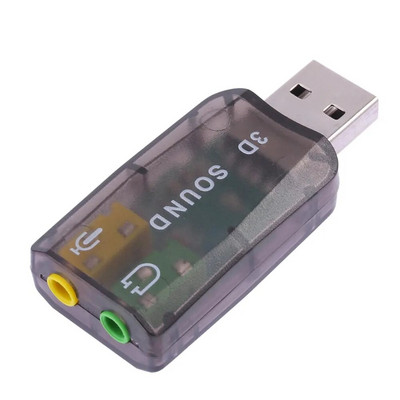 USB Sound Card 5.1 CH 3D Audio Adapter for Desktop Laptop Notebook