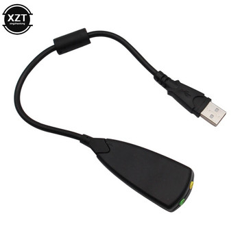 Външна USB звукова карта 7.1 адаптер 5HV2 USB към 3D CH звук Антимагнитна аудио слушалка Микрофон 3,5 mm жак за лаптоп PC
