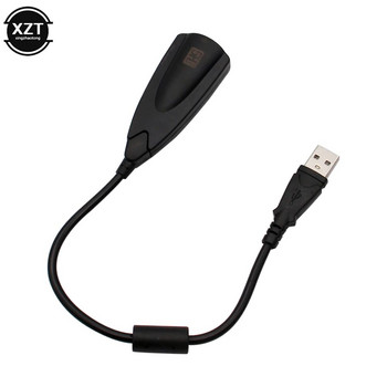 Εξωτερική κάρτα ήχου USB 7.1 Προσαρμογέας 5HV2 USB σε 3D CH Ήχος Αντιμαγνητικό ακουστικό Μικρόφωνο 3,5 χιλιοστών για φορητό υπολογιστή
