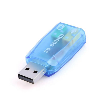 Μίνι εξωτερικό USB σε ακουστικά μικροφώνου 3,5 mm Κάρτα ήχου USB 3D ακουστικά ήχου Προσαρμογέας μικροφώνου για επιτραπέζιους υπολογιστές Προσαρμογέας φορητού υπολογιστή