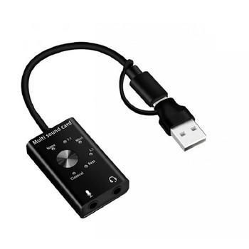 Външна звукова карта USB 2.0 тип C Стерео микрофонен адаптер Професионален конвертор за MacBook лаптоп Слушалки PC високоговорител