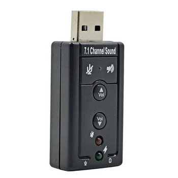 TISHRIC Εξωτερικός προσαρμογέας κάρτας ήχου USB 7.1 καναλιών Επαγγελματικό ακουστικό μικροφώνου 3,5 mm για φορητό υπολογιστή Professional