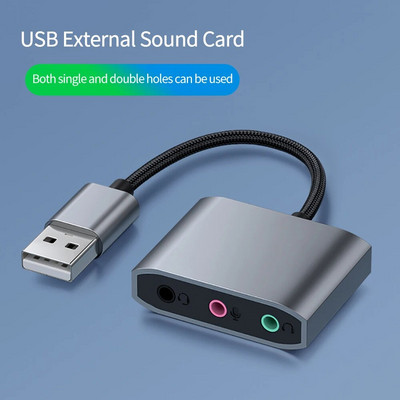 3 В 1 Външна USB звукова карта Аудио жак 3,5 мм кабелен адаптер HIFI звук за микрофон Високоговорител Слушалки Компютър лаптоп