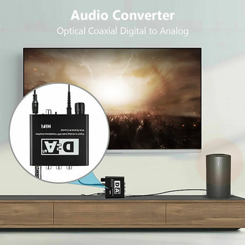 Цифрово-аналогов аудио конвертор Toslink Коаксиален сигнален оптичен декодер