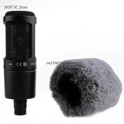 Микрофон Furry Windscreen Muff Микрофон Wind Cover Размит капак на микрофона Размити микрофонни филтри за AT2020