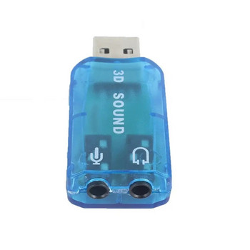 Преносима 3D аудио карта USB 1.1 адаптер за микрофон / високоговорител 7.1 CH съраунд звук аудио адаптер за слушалки за компютър компютър лаптоп