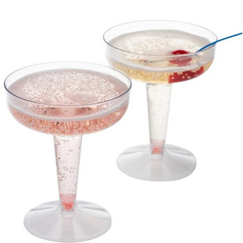 6 τμχ Νέα πλαστικά φλάουτα σαμπάνιας Διαφανή πλαστικά ποτήρια σαμπάνιας μιας χρήσης για πάρτι Glitter Clear Plastic Cup