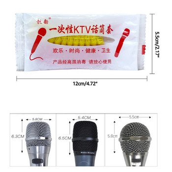 200 τμχ/σετ Μη υφασμένα καλύμματα μικροφώνου μιας χρήσης Προστατευτικό κάλυμμα μικροφώνου Παρμπρίζ για μικρόφωνο με τις περισσότερες χειρισμούς