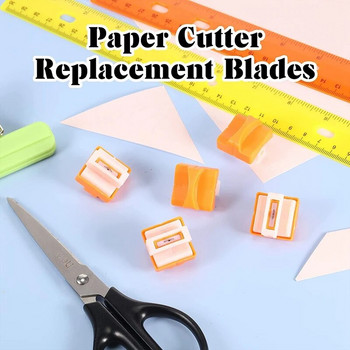 6 τμχ Paper Trimmer Replacement Blades Paper Cutter Blades Craft Paper Cutting Replacement Blades for A4 Paper Cutter