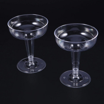 Коктейлни чаши за еднократна употреба Прозрачни чаши за шампанско Безопасни чаши за пиене Бокали Парти консумативи за сватбен банкет (120 ml)