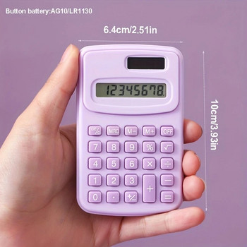 Малък соларен калкулатор Преносим калкулатор Симпатичен 8-цифрен LCD електронен калкулатор за домашен офис за деца Калкулатор за начално училище