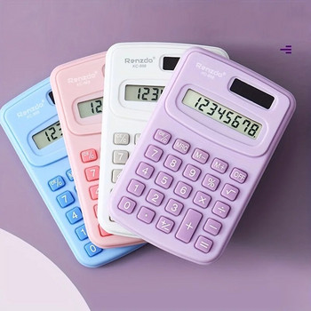 Малък соларен калкулатор Преносим калкулатор Симпатичен 8-цифрен LCD електронен калкулатор за домашен офис за деца Калкулатор за начално училище