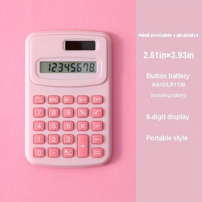 Mažas saulės skaičiuotuvas Nešiojamas skaičiuotuvas mielas 8 skaitmenų LCD elektroninis namų biuro skaičiuotuvas, skirtas vaikų pradinės mokyklos skaičiuoklei