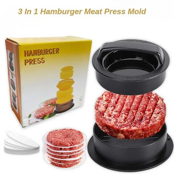 3 в 1 Преса за месо за хамбургер Форма за банички Незалепваща форма за пълнени бургери Телешки банички ABS форма с кръгла форма Кухненски аксесоари