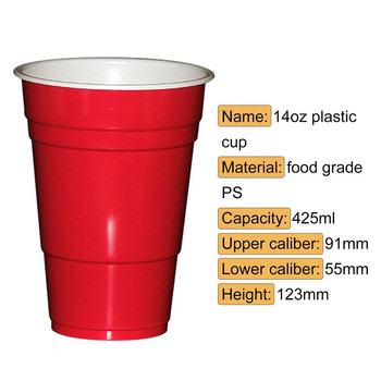LBER 50Pcs/Σετ 450Ml Κόκκινο Πλαστικό Κύπελλο Μίας χρήσης Κύπελλο Μπαρ Εστιατόριο Προμήθειες Οικιακά είδη για προμήθειες σπιτιού