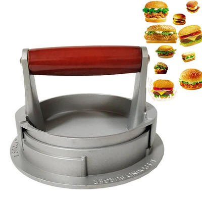 Машина за преси за хамбургер Преса за котлети Пълнена алуминиева форма за хамбургер Ръчни форми за хамбургер Преса за бургер