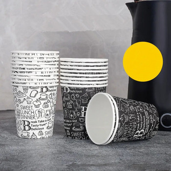 100 τμχ/συσκευασία 200 ml Cartoon Paper Cup Φλιτζάνι καφέ Ζεστό ρόφημα