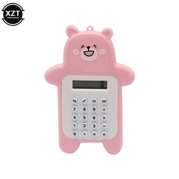 Преносим мини калкулатор, джобен размер, 8-цифрен дисплей, анимационен тънък бутон, сладък калкулатор, детски ученически пособия
