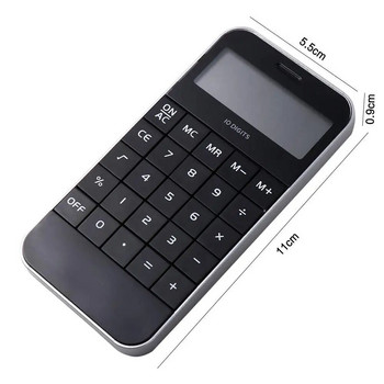 Φοιτητικό Mini Office Pocket Universal Display Λευκό Ηλεκτρονικό Ψηφιακό Υπολογιστή Μαύρο