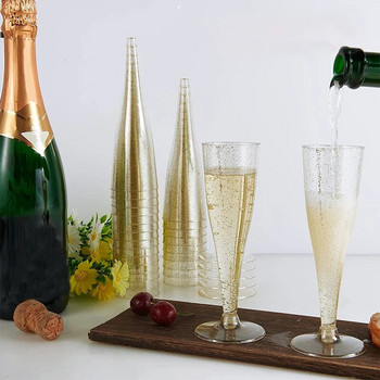 5 τεμ. 135 ml Πλαστικά φλιτζάνια σαμπάνιας Κύπελλο μιας χρήσης Κόκκινου κρασιού για πάρτι γενεθλίων Γαμήλιο ποτό Προμήθειες για ποτήρια μπαρ