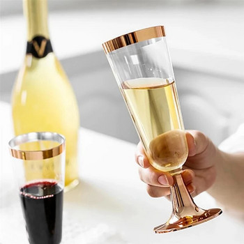 24X сватбена флейта за шампанско Креативна пластмасова сватбена чаша за шампанско за еднократна употреба Прибори за пиене от розово злато