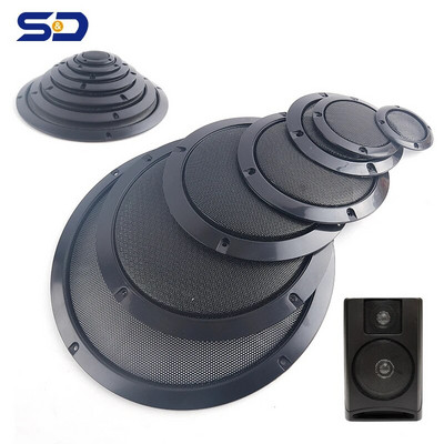 2 3 4 5 6 8 10 Inch Speaker Net Cover High-grade Car Home Mesh Enclosure Speakers Plastic Frame Metal Iron Wire Grilles