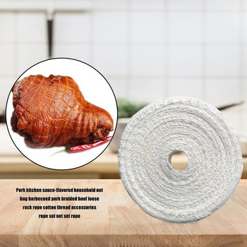 Ролка с мрежа за месо Еластичен чорап с шунка Мрежа за свинско месо Месарска мрежа за канап Плетена памучна нишка Домашна кухненска мрежа Торба Инструменти за опаковане