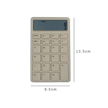 12-цифрен опростен финансов калкулатор Шоколадов стил Широкоекранен прост студентски счетоводен калкулатор Тишина ABS