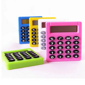 Boutique Stationery Small Square Personalized Mini Creative Calculator Candy Color School Office Electronics αριθμομηχανή 8 ψηφίων