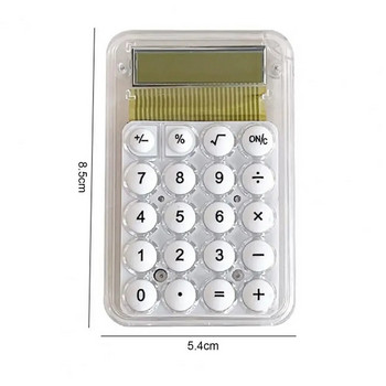 8-цифрен дисплей Симпатичен калкулатор Силиконов бутон в цвят бонбон Прозрачен калкулатор Сладък вятър Изпратете подаръци на учениците