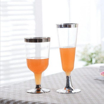Златни флейти за шампанско Пластмасови чаши за шампанско за еднократна употреба Сватбени парти Чаши за коктейли Консумативи за празненства