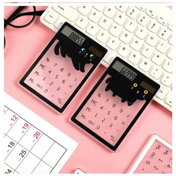 Διαφανές χαριτωμένο κινούμενα σχέδια Creative Calculator Solar Energy Mini Portable Touch Calculator Student Supplies Kawaii Mini Stationery