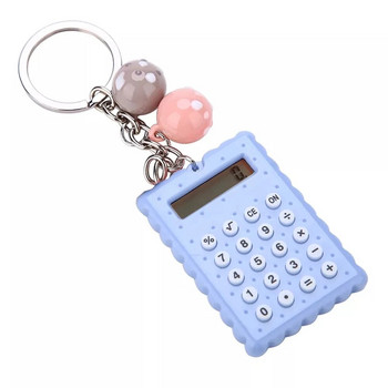 Мини преносим калкулатор с ключодържател Симпатичен стил на бисквитки Батерия с ултратънък бутон Творчески калкулатор в цвят бонбони за дете в училище