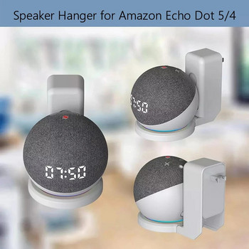 За Amazon Echo Dot 5/4 Скоба за високоговорител Държач за звукова кутия Спестяване на място със стойка за управление на кабели Аксесоари за стенен монтаж Държач