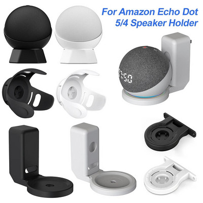 Για το Amazon Echo Dot 5/4 Στήριγμα ηχείων Βάση Sound Box Εξοικονόμηση χώρου με Αξεσουάρ βάσης τοίχου βάσης διαχείρισης καλωδίου