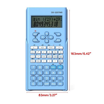 Научен калкулатор Двуредов дисплей l Функционални калкулатори за ученици и преносим за училище и бизнес