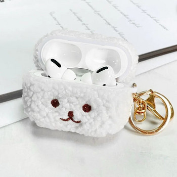 Χαριτωμένη θήκη ακουστικών Fluffy Bear για Apple Airpods 3 1 Pro 2 USB C Κάλυμμα Lovely Fur Cover For Airpods pro2 3 θήκη για airpod 3 pro