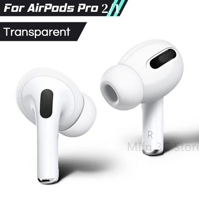 Nauji „AirPod Pro 2“ ausų antgaliai, pagalvėlės, odos dangteliai, silikoniniai apsauginiai dėklai, skirti „AirPods Pro 2“ belaidžių „Bluetooth“ ausinių priedams