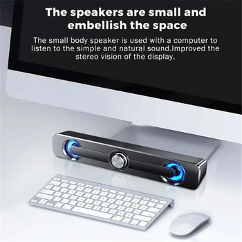 Компютърни високоговорители Компютърна звукова кутия USB кабелна висококачествена звукова лента за субуфер за телевизор лаптоп телефон MP4 синя светодиодна светлина