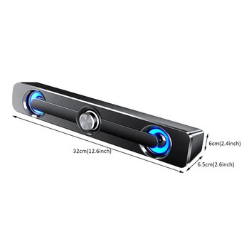 Ηχεία υπολογιστή PC Sound Box USB Ενσύρματο Υψηλής ποιότητας Sound Bar Subwoofer για Τηλεόραση φορητό τηλέφωνο MP4 Blue Led Light