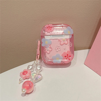 Χαριτωμένη 3D ροζ θήκη ακουστικών λουλουδιών για AirPods 1 2 3 With Love Heart Bead κρεμαστό προστατευτικό μαλακό κάλυμμα για AirPods Pro 2