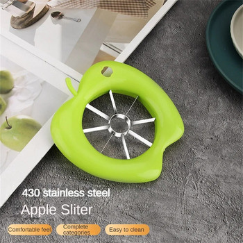 Ανοξείδωτο ατσάλι Assist Apple Slicer Cutter Εργαλείο διαχωρισμού φρούτων αχλαδιών Apple Corer Divider Comfort Hand για Αποφλοιωτή φρούτων κουζίνας