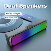 6D erdvinio garso juosta Bluetooth 5.0 kompiuterio garsiakalbiai laidiniai stereo žemųjų dažnių garsiakalbio garso juosta nešiojamam kompiuteriui namų kino televizoriaus papildoma garsiakalbis