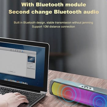 6D Surround Soundbar Bluetooth 5.0 Компютърни високоговорители Кабелен стерео субуфер Звукова лента за лаптоп PC Домашно кино Телевизор Aux високоговорител