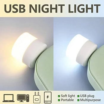 Mini USB Night Light Mini Bulb Warm White Eye Protection Book Φώτα ανάγνωσης Υπολογιστής φορητής τροφοδοσίας φόρτισης λαμπτήρων νύχτας