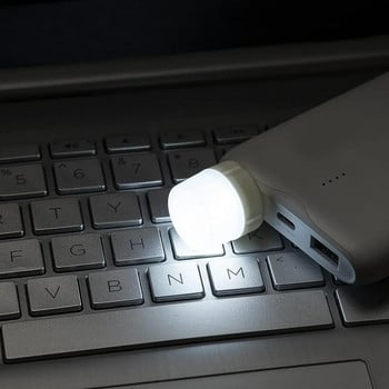 Мини USB нощна лампа Мини крушка Топло бяло Защита на очите Светлини за четене на книги Компютър Мобилно захранване Нощна лампа Крушки