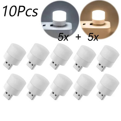 Mini USB naktinė lemputė Mini lemputė Šilta balta akių apsaugos knyga Skaitymo lemputės Kompiuteris Mobilus Įkrovimas Naktinės lempos lemputės